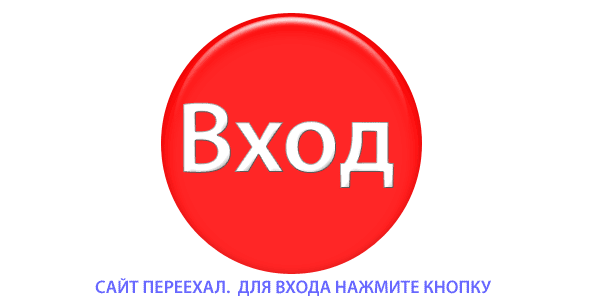 Что есть чтобы похудела талия